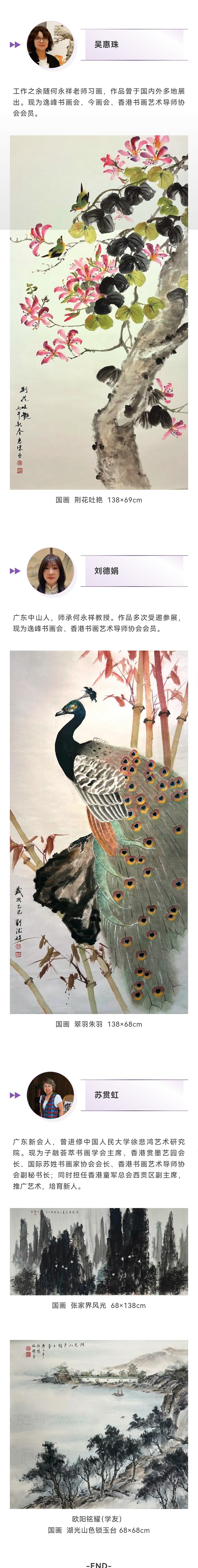 微信图片_20260915091132_1_70.jpg