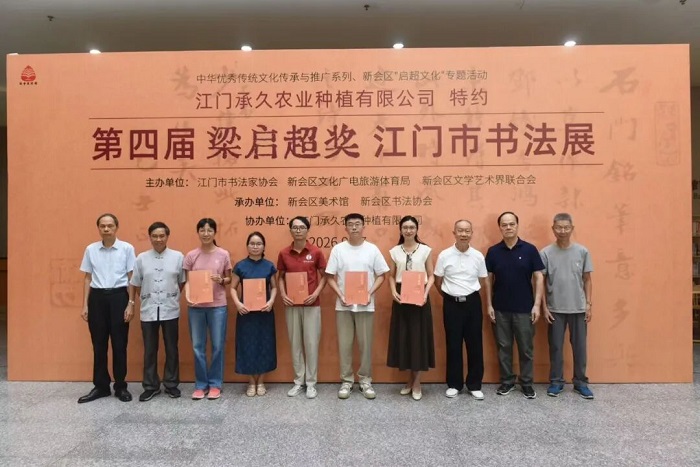 cce97f67-43c9-4541-9dcb-3fbe1a48ccc9.jpg