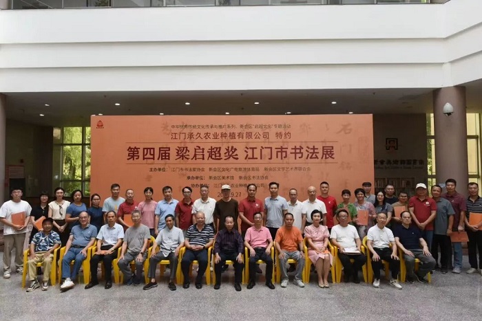 5a94cc3e-492b-4219-8e60-277c2835127d.jpg